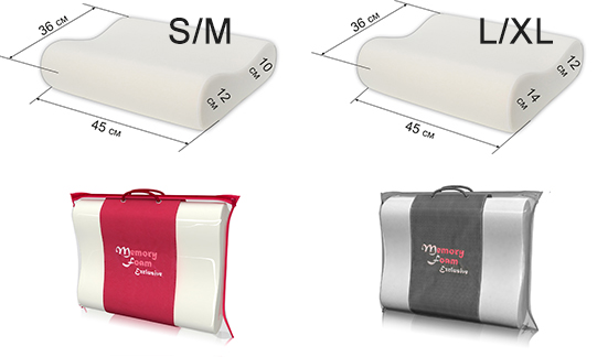 Размеры и внешний вид упаковки ортопедических подушек Memory Foam Exclusive
